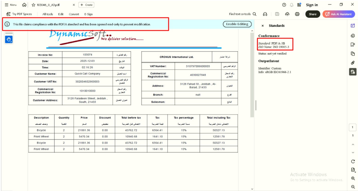 dsFatoora PDF/A-3 invoice output, validated as standards-compliant